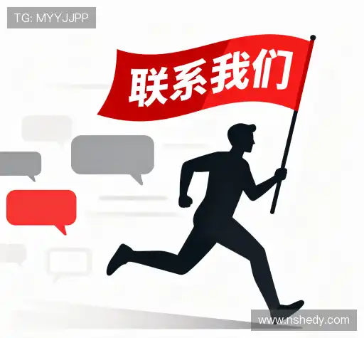 咨询便捷